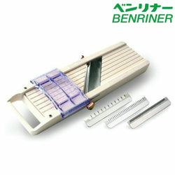 Original Benriner Japanese Mandolin Slicer 64mm -  Slices 0.3 - 5mm Thickness